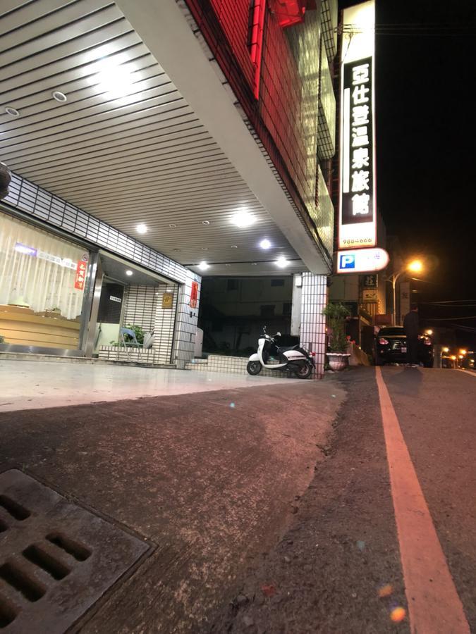 Ya Shi Deng Hotel Jiaoxi Dış mekan fotoğraf